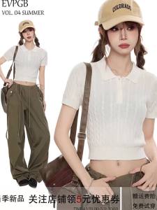 EVPGB | Áo Sơ Mi Ngắn Tay Đan Dày Phong Cách Mỹ Form Slim Fit Cổ Polo Trắng