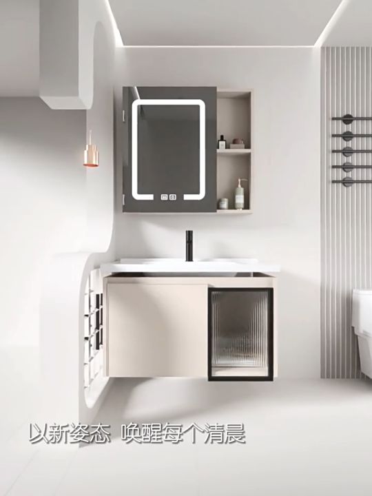 Cream 40/50/60/80cm A Set Of Bathroom Sinks complete set