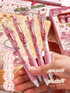 ปากกาหมึกน้ำแบบกด Super Soft ST Pen Head แห้งเร็วสำหรับผู้หญิง ปากกาหมึกสีดำสำหรับนักเรียน ปากกาหมึกน้ำแบบถือได้