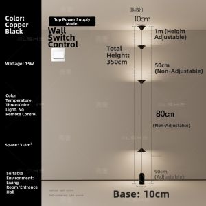 LSHE | Minimal Italian Style Ambiance Floor Lamp
