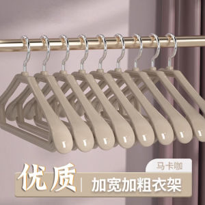 No-Trace Wide Shoulder Plastic Clothes Hanger for Indoor Wardrobe Built-In Anti-Slip Home Use Adult Clothing Storage Organizer