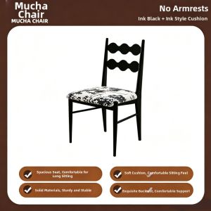 MU FENG ZHI NAN | Vintage Retro Solid Wood Dining Chair