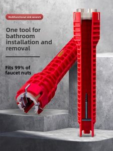 LECAN | Multi-Function Basin and Faucet Wrench