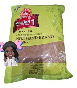 ลูกจันทน์ป่น500กรัมตรามือที่1