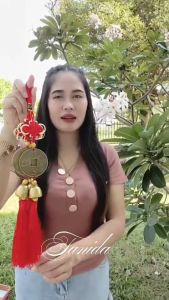 กระดิ่งลม โมบาย กระดิ่งลมทองแดง โมบาย กระดิ่งลม โมบาย H