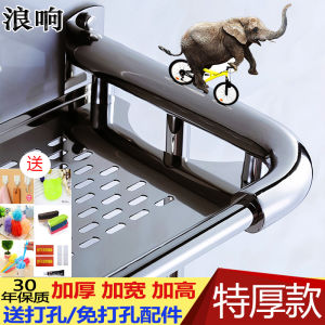 Toilet 304 Stainless Steel Towel Rack Bathroom Storage Rack Bathroom 2 More Two Layers Punch-Free Three Layers Wall Storage