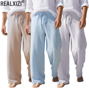 Spring/Summer New Multi Colors Mens Solid Color Breathbale Pants Autumn Streetwear Fashion Casual Yoga Beach Loose Trousers