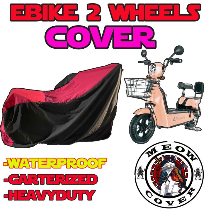 Heavy duty bike cover on sale