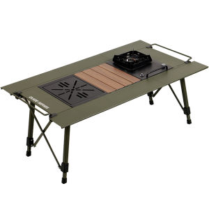 guide series | Aluminum Outdoor Camping Folding Table