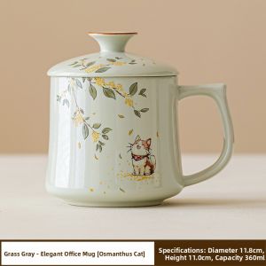 JISU | Tea Water Separation Cover Tea Cup