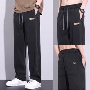 TUCANO | Summer Lightweight Comfortable Loose Wide Leg Straight Jeans