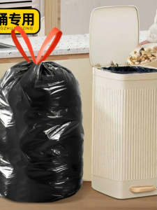 DINGDU  | Large Durable Drawstring Trash Bags