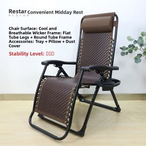 RESTAR | Folding Rattan Leisure Comfort Recliner