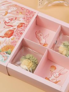 MAGIC KITCHEN | Dessert Making Pressed Mold