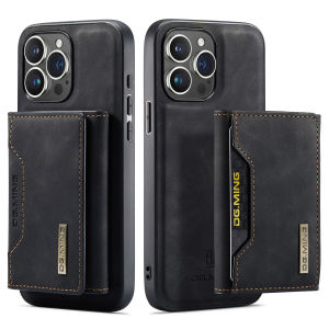 szhaiyu | 2 in 1 Detachable Wallet with Card Holder Case for IPhone 16E 17 Air 16 15 Plus 15 14 13 12 11 Pro Max Leather Shockproof Cover