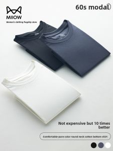 Miiow | Cat Person Womens Short Sleeve T-Shirt Round Neck Loose Fit Summer Casual Wear Breathable Moisture Wicking Modal Cotton Base Top