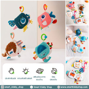 Smart Kiddy Shop หนังสือเสริมพัฒนาการ หนังสือภาษาอังกฤษ สำหรับผู้ชายเข้าร่วมกับเด็กๆ