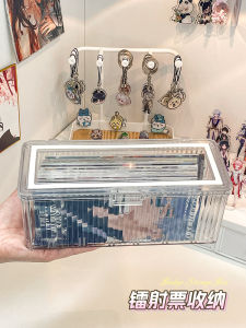 กล่องเก็บของแบบโปร่งใสความจุขนาดใหญ่สำหรับเก็บบัตรและตั๋ว กล่องเก็บของสำหรับบ้านแบบเรียบง่าย กล่องเก็บของแบบเรียงลำดับ