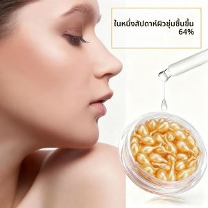 แคปซูลวิตามินอีเพื่อผิวกระจ่างใสและลดเลือนจุดด่างดำ ช่วยลดการสร้างเม็ดสีผิวและปรับผิวให้เรียบเนียน เซรั่มน้ำมันบำรุงผิวหน้าและผิวกาย