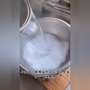 [WUWUJIE] 150g Stain Remover Pot Bottom Refurbishing Kitchen Utensil Cleaning Agent Agent Multi Purpose Cleaning Agent