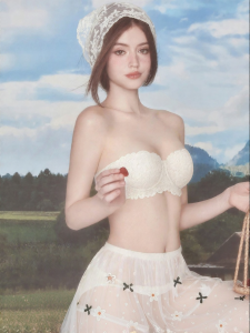 Miss Curiosity | Áo Ngực Ren Không Dây Chống Trượt Giảm Size