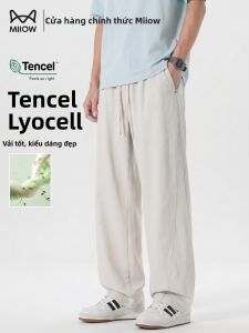 MiiOW | Summer Quick-dry Tencel Mens Leisure Pants