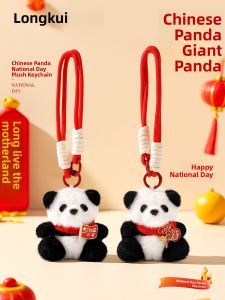 LONGKUI | New Plush Panda Toy