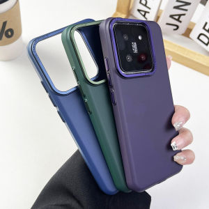 Applicable to Xiaomi 17PRO skin feeling PC mobile phone case Xiaomi 15 all-inclusive metal lens ring anti-drop matte K70 hard case h2607069