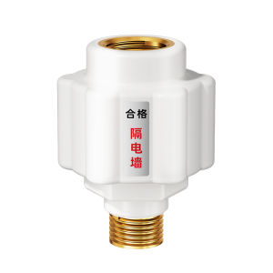 YEMO | Electric Water Heater Safety Accessory Leakage Prevention 1pc