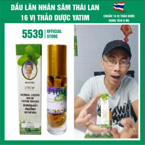 Dầu lăn thái lan dầu lăn nhân sâm 16 vị thảo dược Yatim dung tích 8 ml chữ nhũ vàng hàng chính hãng nội địa thái - Shop 5539