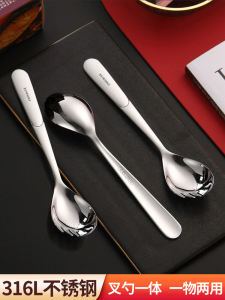 Muỗng Inox 316 Cho Trẻ Ăn Salad Bánh Muỗng Canh Trái Cây Tích Hợp Muỗng Nĩa Nhỏ Muỗng Canh Muỗng Tráng Miệng