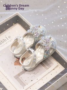 TONGMENGQINGTIAN | Aisha Princess Summer Girl Sandals