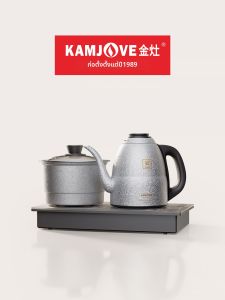Kamjove | Ấm Điện Titanium Sạch Cho Trà