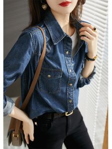 เสื้อเชิ้ตยีนส์ทรงหลวมสไตล์วินเทจสำหรับผู้หญิง ทรงหลวม แขนยาว คอกลม ทรงปกติ แฟชั่นฤดูใบไม้ร่วง ชุดเดรสยาวปานกลาง