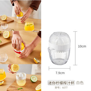 Japanese Style Fish Shaped Manual Juicer Lemon Squeezer Kitchen Tool for Tabletop Cooking Lemon Cutter Plastic Body 6020