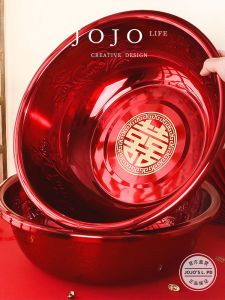 Wedding Celebration Joyful Face Washing Basin Circular Shape Household Cleaning Tool by Mr Grocery round Face Basin