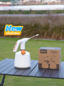 MODI กระบอกฉีดน้ำไฟฟ้า 2ลิตร หัว ฉีดน้ำ 1500mAh ป๊อกกี้ฉีดน้ำต้นไม้ บัวรดน้ำไฟฟ้า ฝอยละเอียด การชาร์จ USB