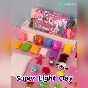 SG [In Stock] Super Light Clay 12/ 24/ 36 Colours Non Toxic Air Dry Clay Polymer Clay Modelling Clay Tanah Liat Kanak Kanak