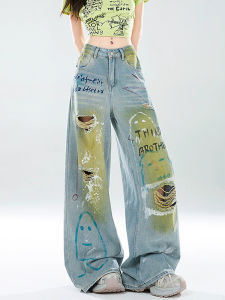 MZVZ | Retro American Casual Loose Baggy Ripped Denim Jeans