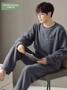 Mens Coral Fleece Sleepwear Hooded Thickened Winter Home Clothes Long Sleeve round Neck Pullover Pajamas for Youth Polyester Fiber