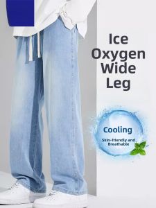 ROMON | Light Blue Ice Silk Mens Summer Thin Straight Leg Jeans Loose Wide Leg Drape Casual Long Trousers Romon Brand Cotton Polyester Blend