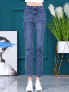 Blue High Waist Stretchy Slimming Jeans Womens Summer New Style Cotton Elastic Denim Pants Long Trousers Fashionable Slim Fit