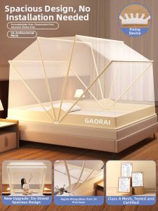 YANXI | Foldable Installation-Free Mosquito Net