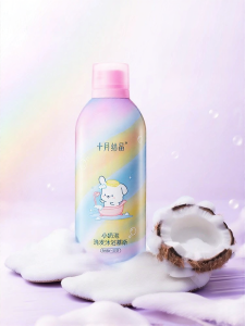 SHI YUE JIE JING(十月结晶) | Baby 2-in-1 Shampoo & Body Wash