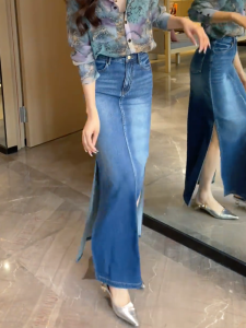 MANMI | Retro Stylish Slimming Skirt