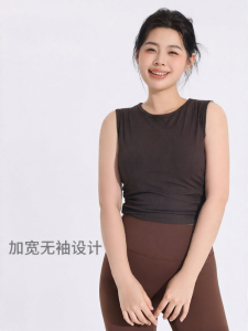 MaxRun World | Slimming Sleeveless Yoga Tank Top