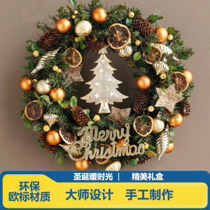 Golden Christmas Wreath New Year Decoration Door Hanging Festive Garland Crystal Jade Brand Christmas Circle Gift
