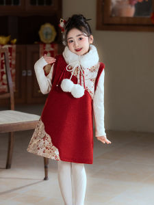 Girls Winter Fleece Lined Traditional Chinese Style Vest New Year Celebration Cheongsam Tang Suit Childrens Clothing