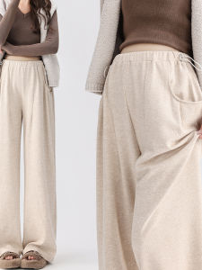 MIAOLIYAO | Pregnant Support Thermal Long Pants Autumn Winter