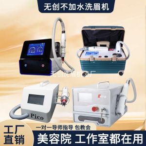 Portable Carry-On Black Tech High Power Non-Invasive Eyebrow Cleaning Machine Miniature Beauty Facial Instrument for Business Use